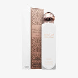 Fakhar All Over Spray