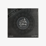 Al Dur Al Maknoon Silver